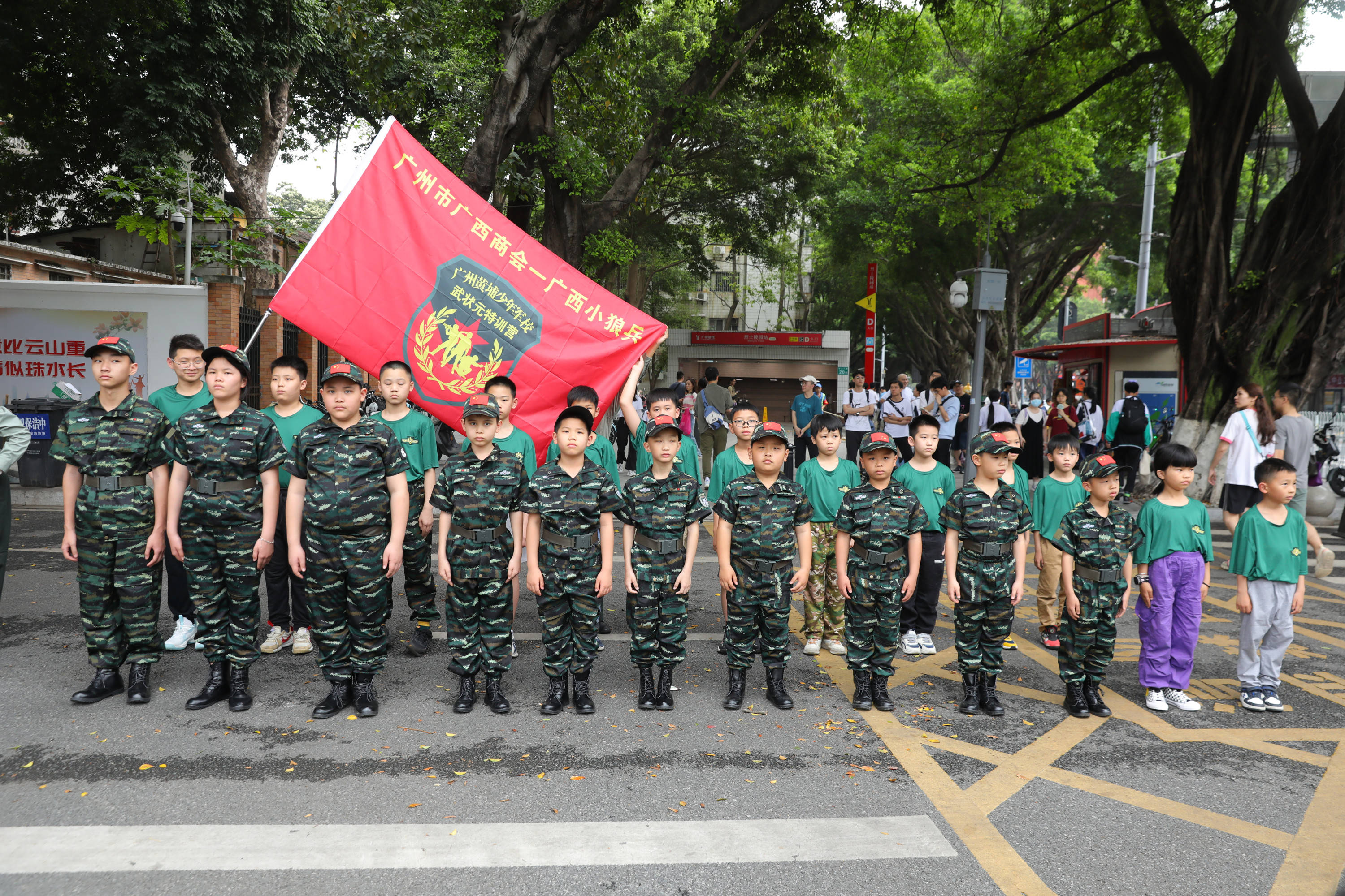 国旗足球挑战赛，弘扬爱国精神的简单介绍